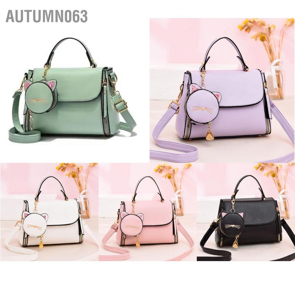 Autumn063 Women Shoulder Bag Large Capacity Pure Color Soft PU Leather Fashionable Handbag