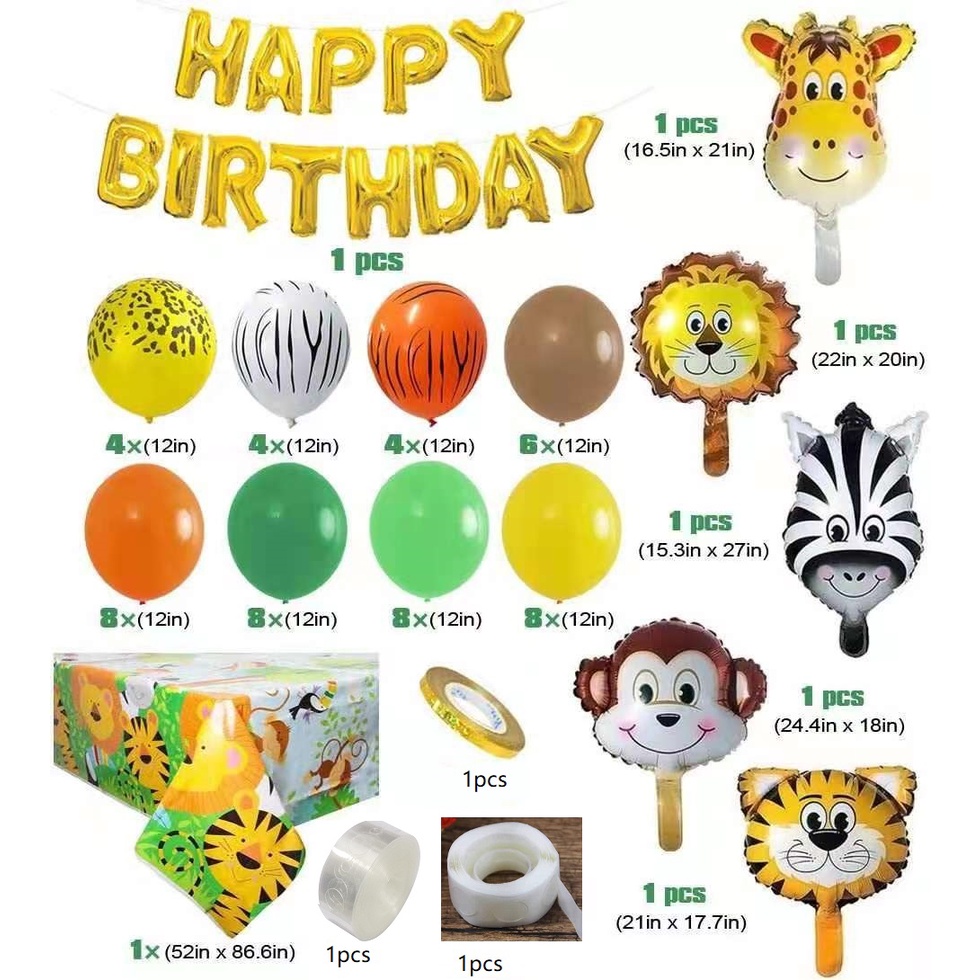 ❣Chủ đề động vật rừng bong bóng vòng hoa đặt lá nhôm chúc mừng sinh nhật bong bóng trẻ em trang trí tiệc sinh nhật hổ kh