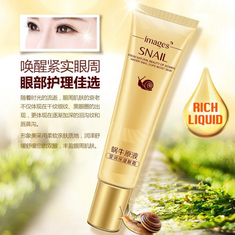Kem Dưỡng Da Giảm Thâm Giảm Nhăn Quầng Mắt Chiết Xuất Ốc Sên Images Snail