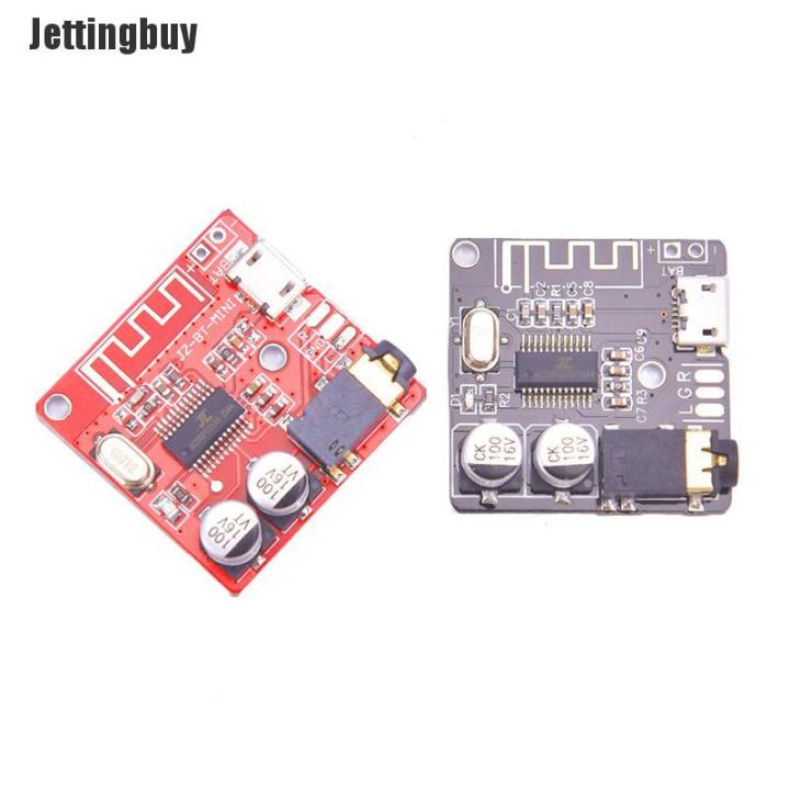 META SOUND : Bảng mạch MP3 Bluetooth giải mã không mất âm thanh 3.7-5V tiện dụng
