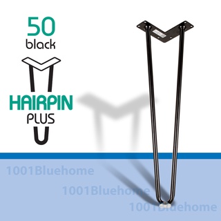 Chân bàn thép HairpinPlus 50