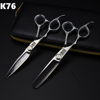Kéo cắt tóc tay trái yakuza k67