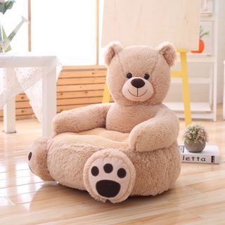 Ghế nệm thú bông