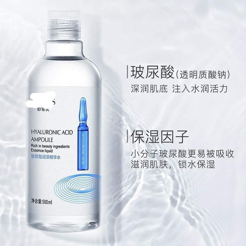 Toner Images cấp ẩm | BigBuy360 - bigbuy360.vn