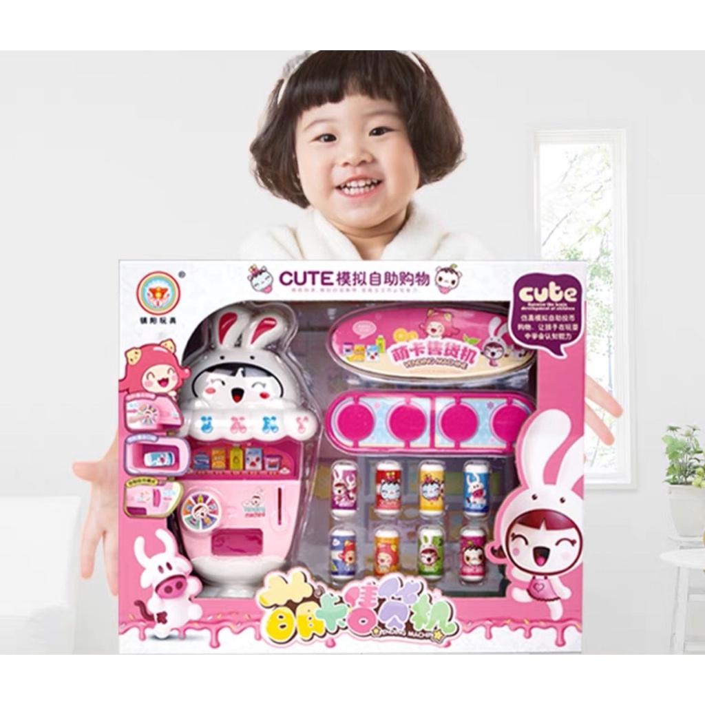 Máy bán hàng tự động MITOLO máy bán nước mini , đồ chơi cho bé gái W03