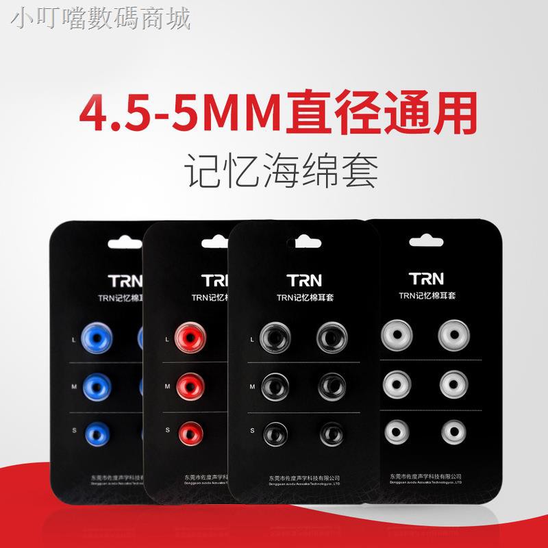 Nút Bọc Tai Nghe Nhét Tai Chống Ồn Bằng Cao Su Non Đàn Hồi Chậm Ốp