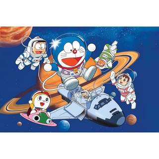 BỘ XẾP HÌNH 150 MẢNH - PHI HÀNH GIA  DORAEMON