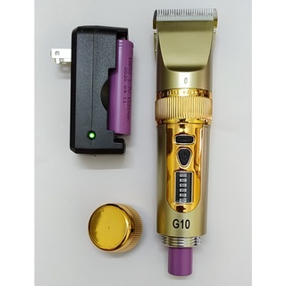 Đế Sạc Pin Tông Đơ Rời