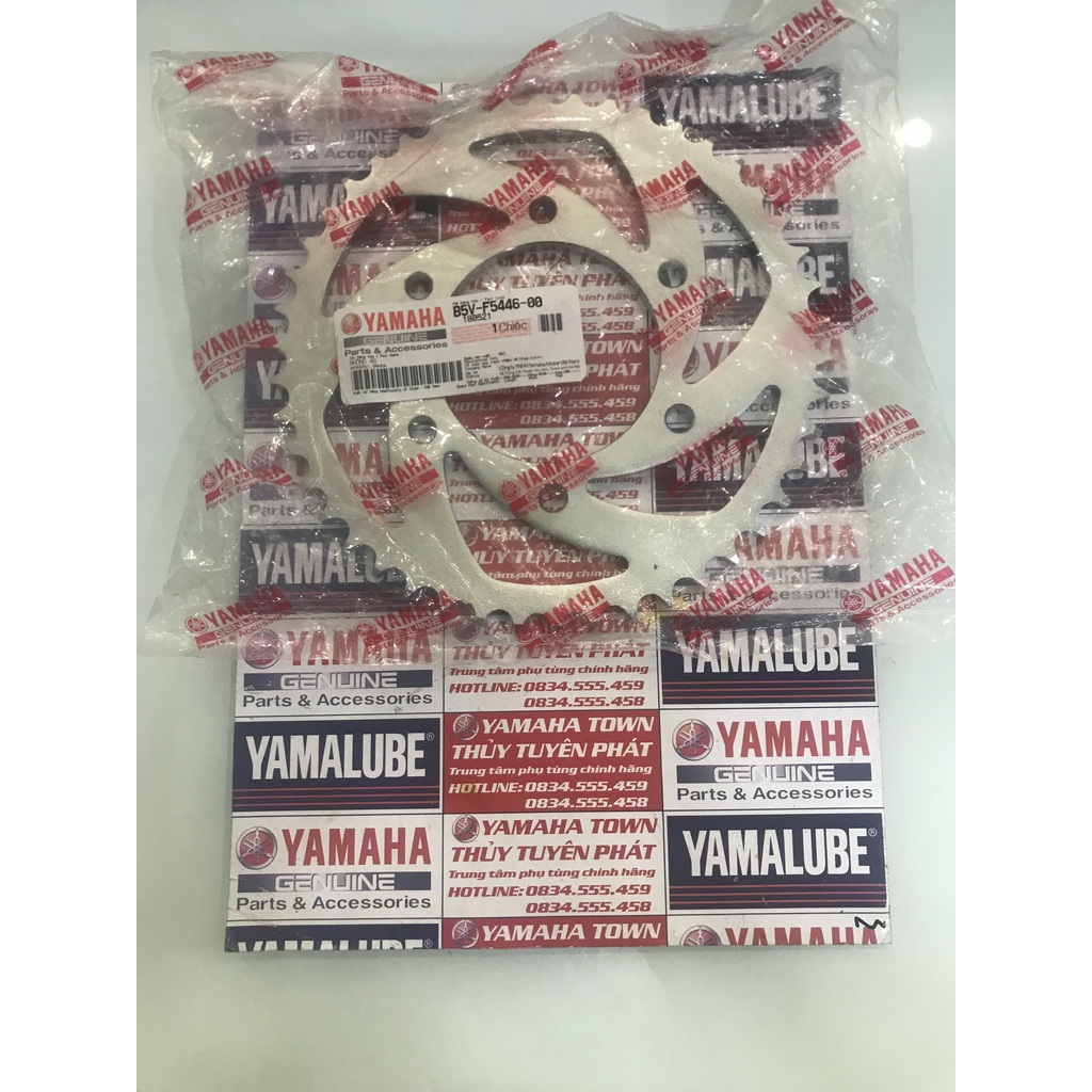 BỘ NHÔNG SÊN DĨA EX 155 ZIN CHÍNH HÃNG YAMAHA
