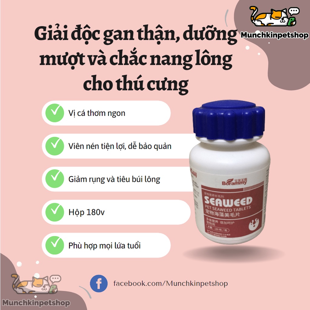 Dưỡng mượt lông, giảm rụng lông, tiêu búi lông cho chó mèo, giải độc gan, thận, bổ máu cho chó mèo MCP