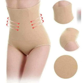 Quần lót gen bụng định hình