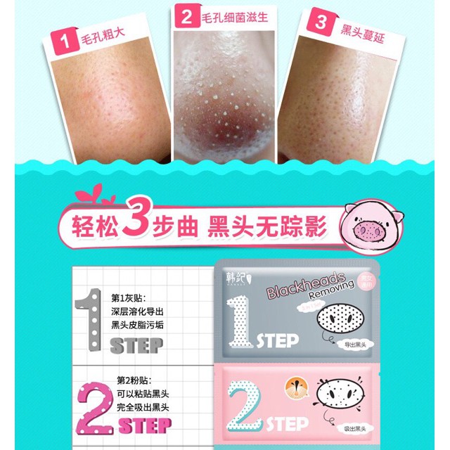 Lột Mụn Đầu Đen 🧡 FREESHIP🧡 Miếng Lột Mụn Lột Vùng Mũi 3 Bước Bioaqua