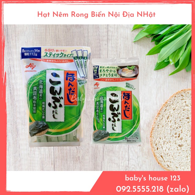 Hạt Nêm Rong Biển Cho Bé Ăn Dặm Nội Địa Nhật