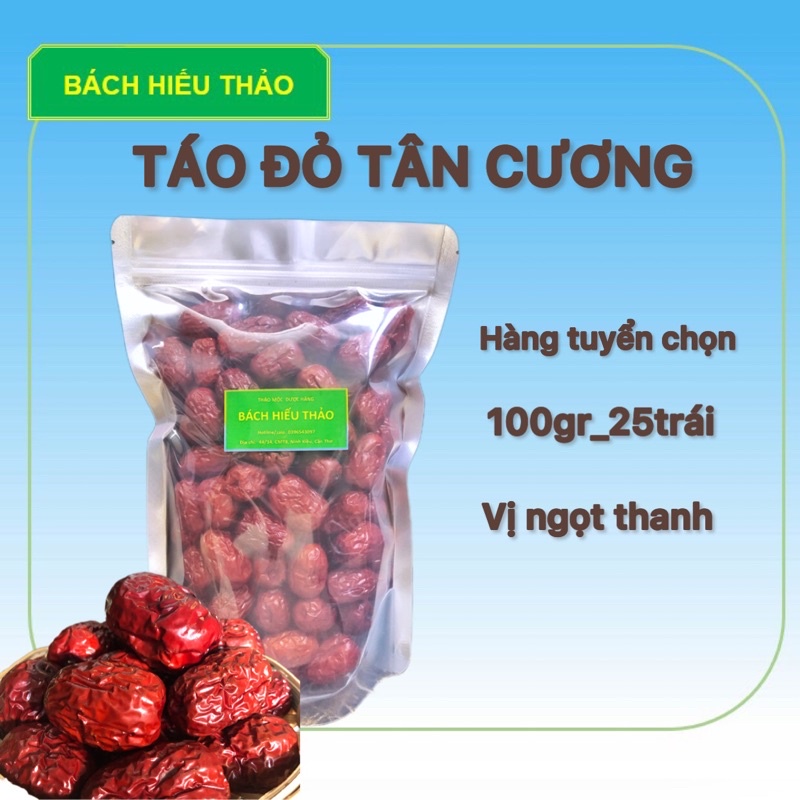 Táo Đỏ Tân Cương Quả Đều, Giòn, Ngọt Dùng Ăn Vặt,Trà Táo Đỏ