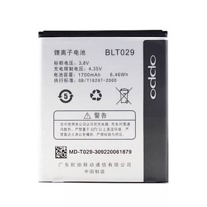 Pin Oppo R1001 / JOY / R821 / R815 / R833.
