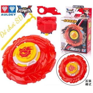 Con quay nado - đỏ