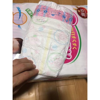 Tã dán Everychu NB90/S82/M64/L54