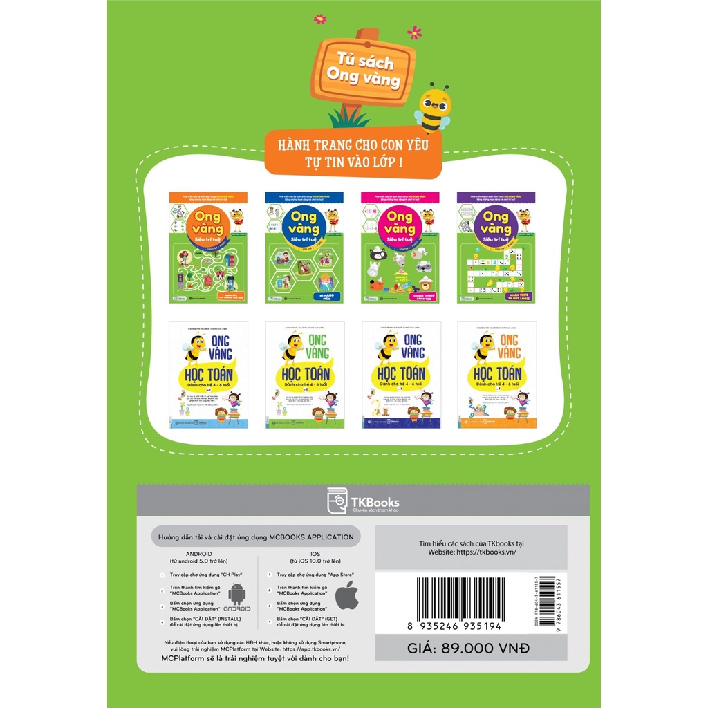 Sách - Ong Vàng Siêu Trí Tuệ (Cho Trẻ 3-6 Tuổi) - Nhận Thức, Tư Duy Logic