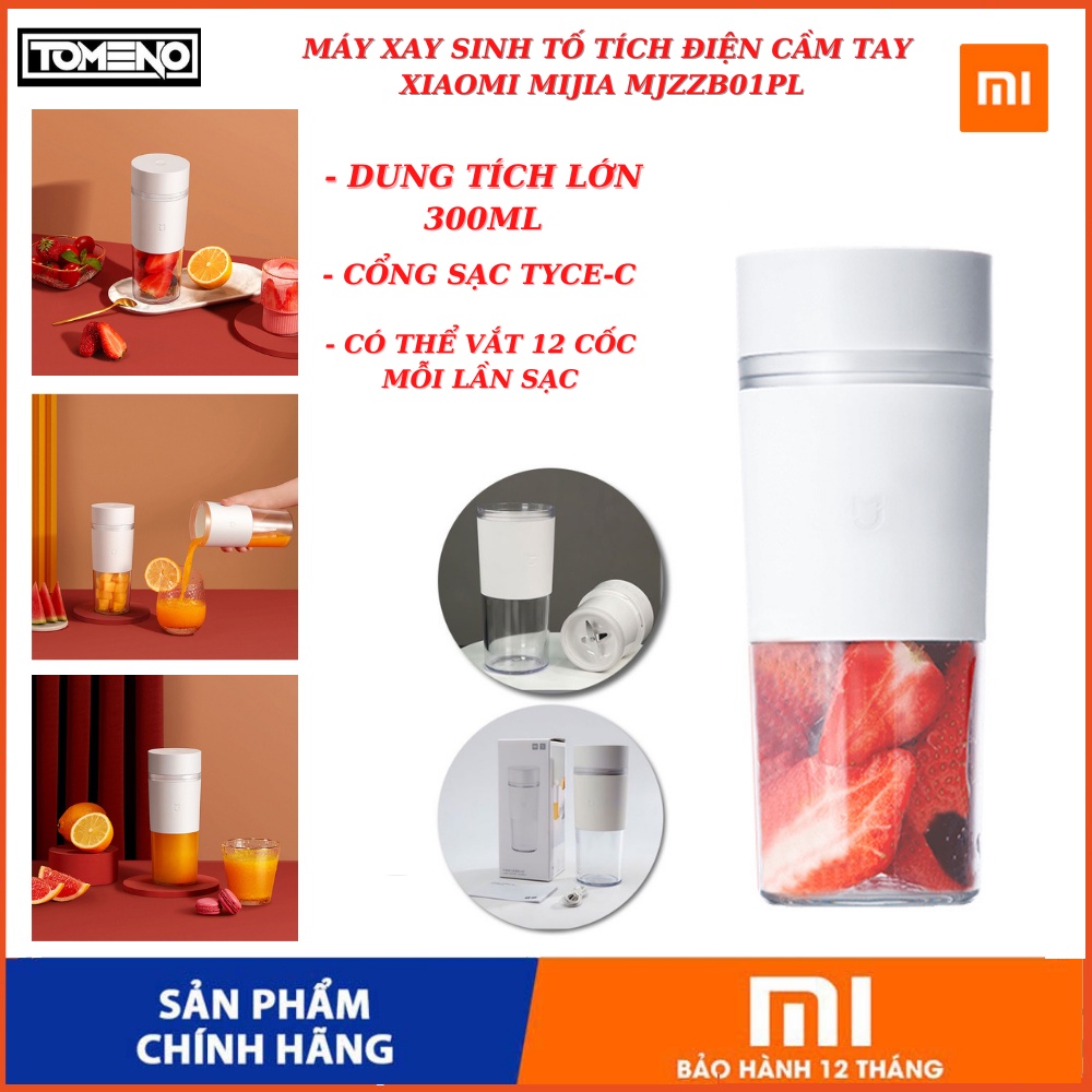 Máy Xay sinh tố xiaomi , máy xay cầm tay đa năng Gen 2 , Sạc Pin , 300 ml , 4 Lưỡi thép không rỉ , chống nước , tiện lợi