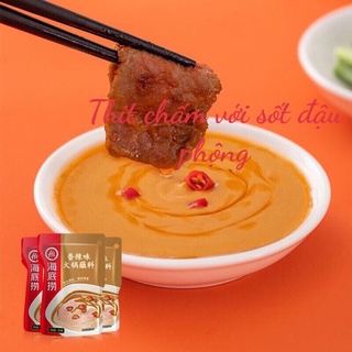 SỐT CHẤM ĐẬU PHỘNG HAIDILAO