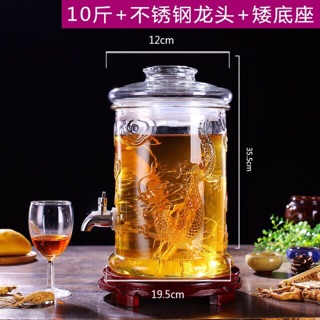 Bình ngâm rượu hoa văn rồng có vòi