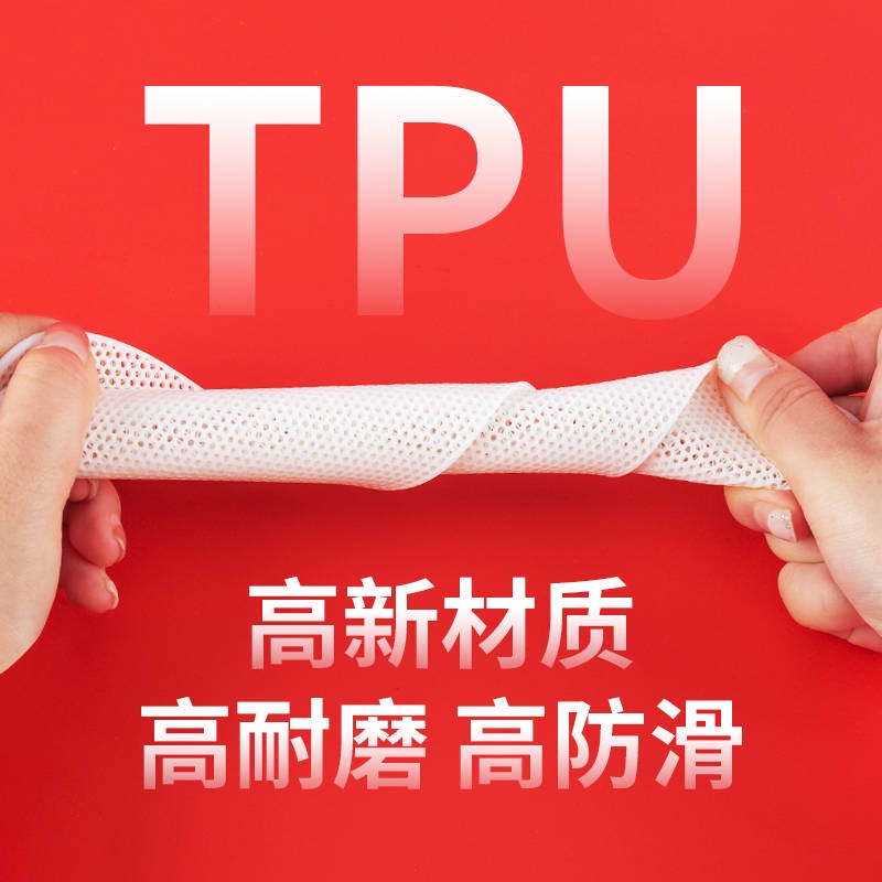 Miếng Lót Giày Thể Thao In 3D Mềm Siêu Mỏng Thoáng Khí Thấm Hút Mồ Hôi Chống Trượt Cho Nam Và Nữ