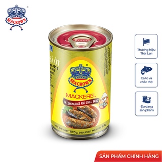 Cá hộp Sea Crown Cá Nục kho sả ớt