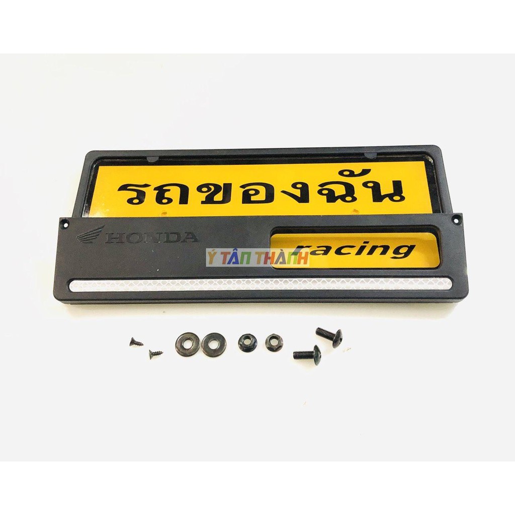 bảng tên vario indo chữ thái sọc trắng