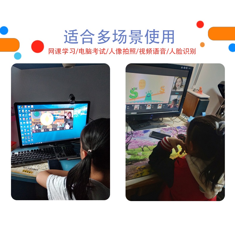 Camera Hd Tích Hợp Micro Tiện Dụng Cho Máy Tính / Laptop | BigBuy360 - bigbuy360.vn