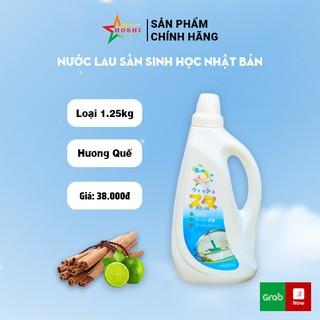 Nước lau sàn hương quế HOSHI Nhật Bản loại 1,25 KG, nước lau sàn không có bọt hương thơm mát, phù hợp cho sàn gỗ, đá hoa