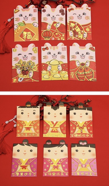 Sét 10 bao lì xì