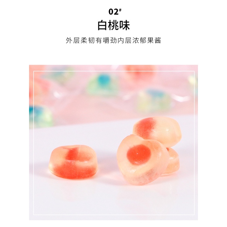 500g Kẹo dẻo thạch nhân mứt trái cây hình trái tim/ hình tròn siêu cute