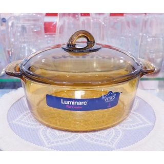 Nồi thủy tinh Luminarc 2L ( Hkm của Tims)