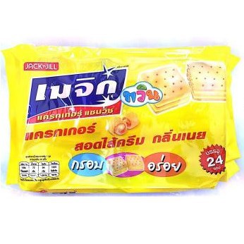 BÁNH QUY XỐP MAGIC THÁI LAN 360g