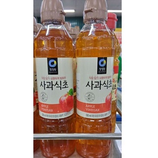 Dấm Táo Hàn Quốc 500ml
