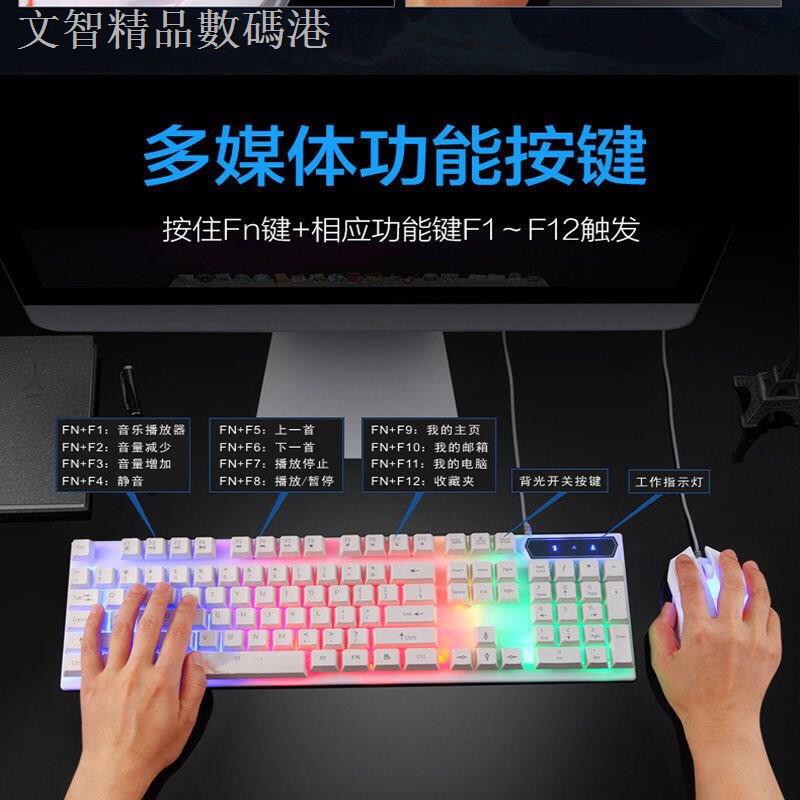 Bộ Bàn Phím + Chuột Có Dây Usb Cho Máy Tính / Laptop | BigBuy360 - bigbuy360.vn