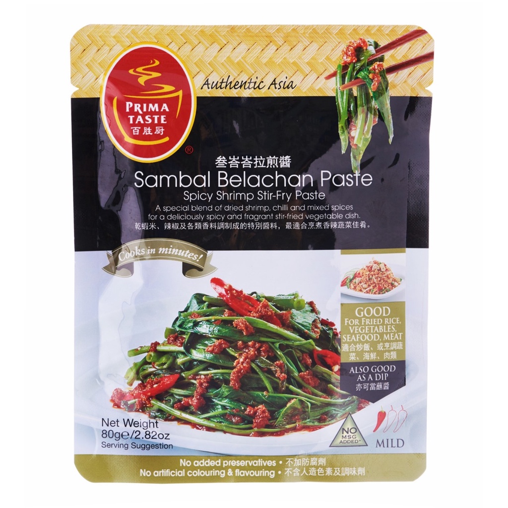 Gia vị Sambal Singapore PRIMA TASTE