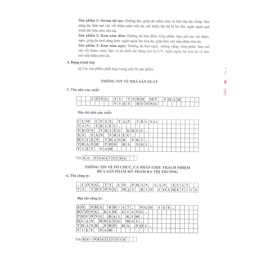 Serum Tái Tạo Da BIOCOS Ngăn Ngừa Lão Hóa Và Làm Mờ Vết Thâm 30g | BigBuy360 - bigbuy360.vn