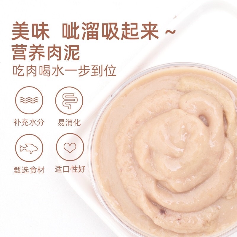 Súp thưởng Ciao Churu cho mèo - Full vị (gói 4 thanh x14gr)