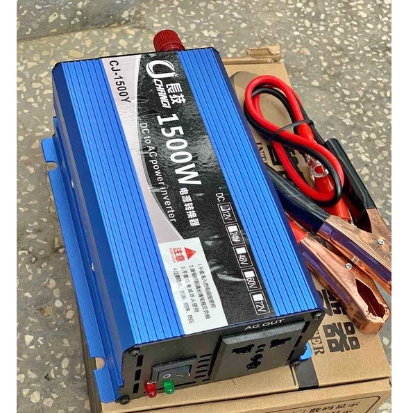 Bộ kích điện 12v lên 220v 1500wCHANG-J
