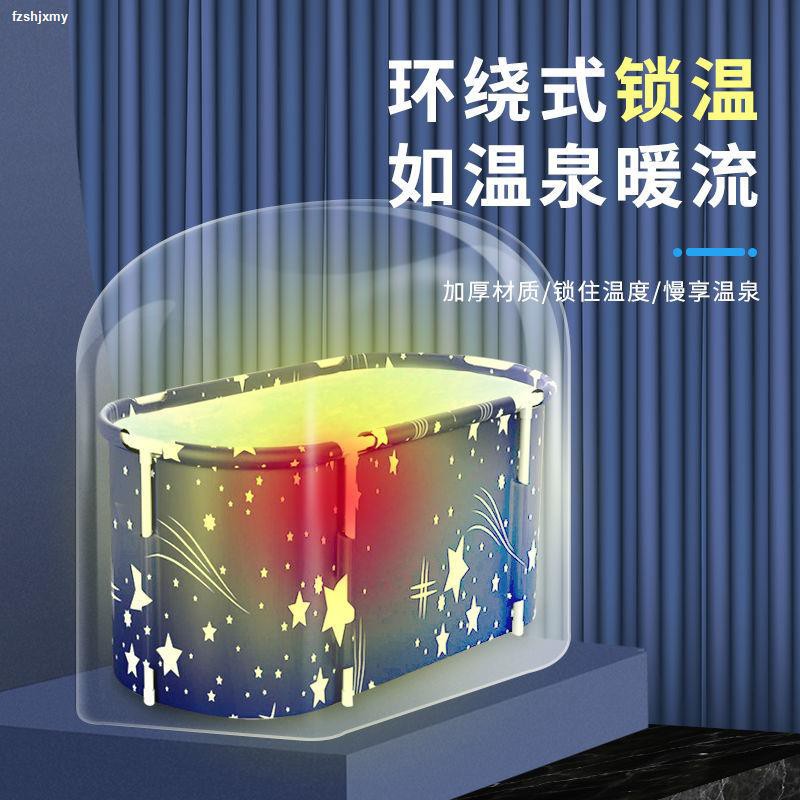 Bồn Tắm Gấp Gọn Tiện Dụng Dành Cho Người Lớn | BigBuy360 - bigbuy360.vn