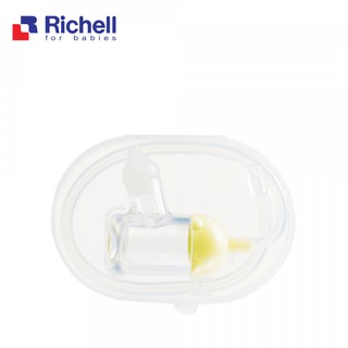 Dụng Cụ Hút Mũi Richell