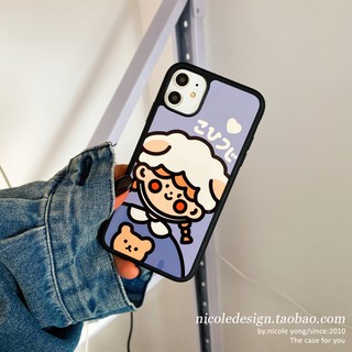 Ốp Lưng Girl Bear 5 iP [ TI STORE ]