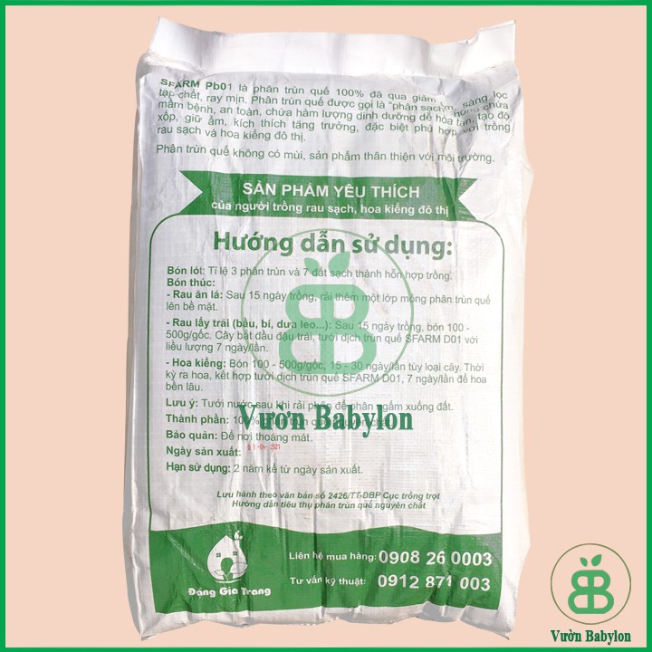 Phân Trùn Quế Hữu Cơ SFARM-10KG