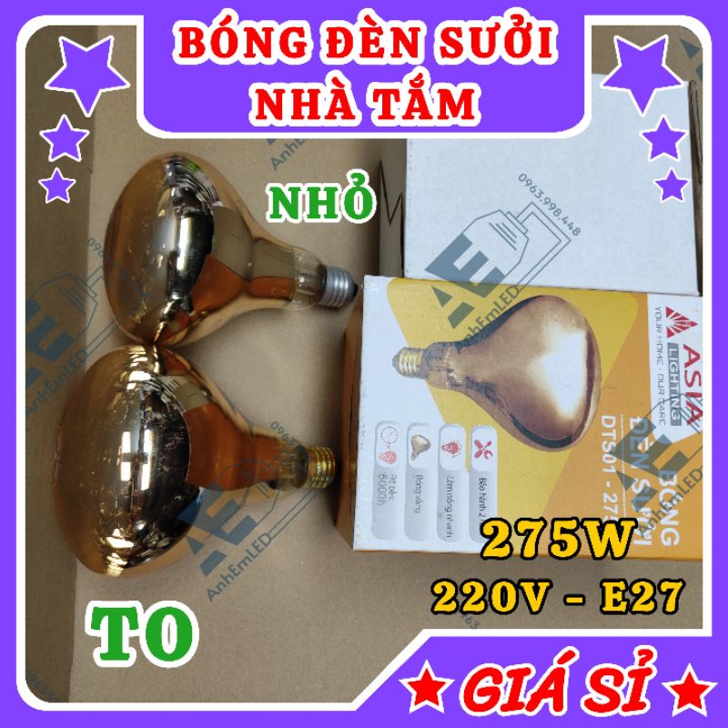 BÓNG ĐÈN SƯỞI NHÀ TẮM 275W E27 DÙNG THAY THẾ CHO ĐÈN SƯỞI 2 BÓNG 3 BÓNG