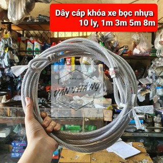 DÂY CÁP KHÓA XE BỌC NHỰA PHI 10mm
