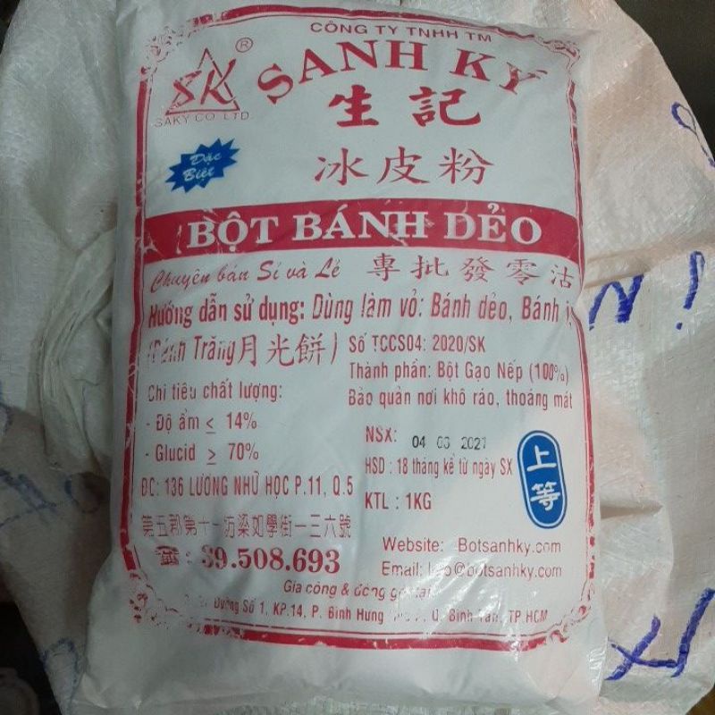 Bột bánh dẻo đặc biệt sanh ký 1kg