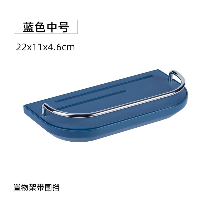 Aki shop Kệ để đồ có chắn inox G006 kệ vừa Kệ cài bảng pegboard decor