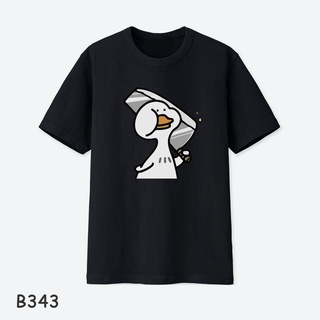 Áo Vịt Cute 340 - 349