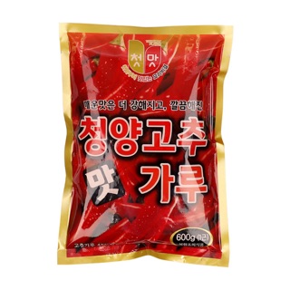 Bột ớt cay mịn Capsaisin 600g / 청우식품)청양 고추맛가루